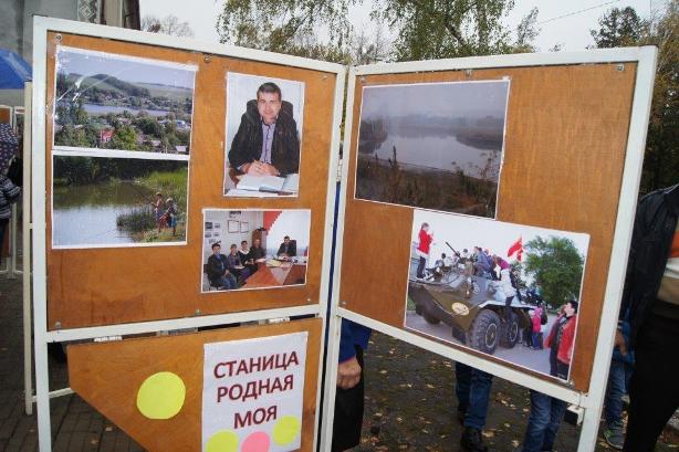 В Нововладимировской отметили день станицы